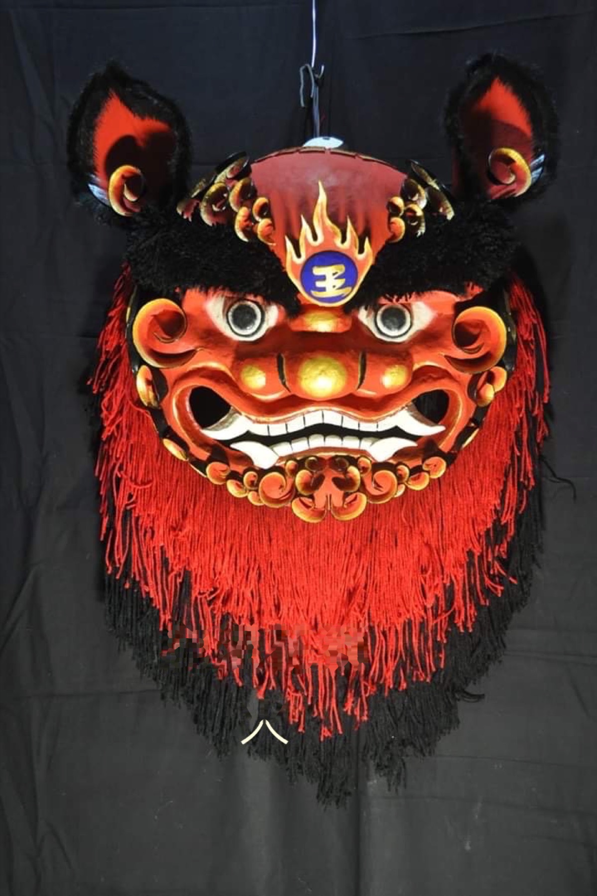 鹿港花獅 火面具